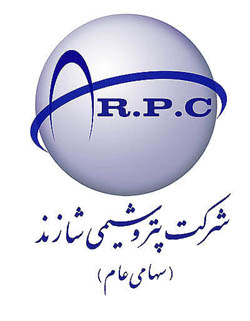  Shazand Petrochemical Co 